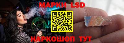 метамфетамин Бугуруслан