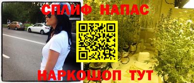 метамфетамин Бугуруслан